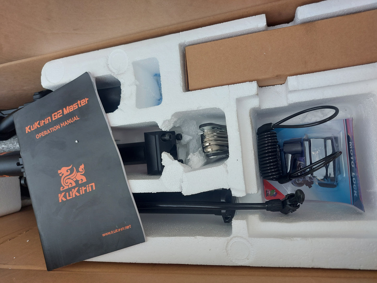 KuKirin G2 Master 2023